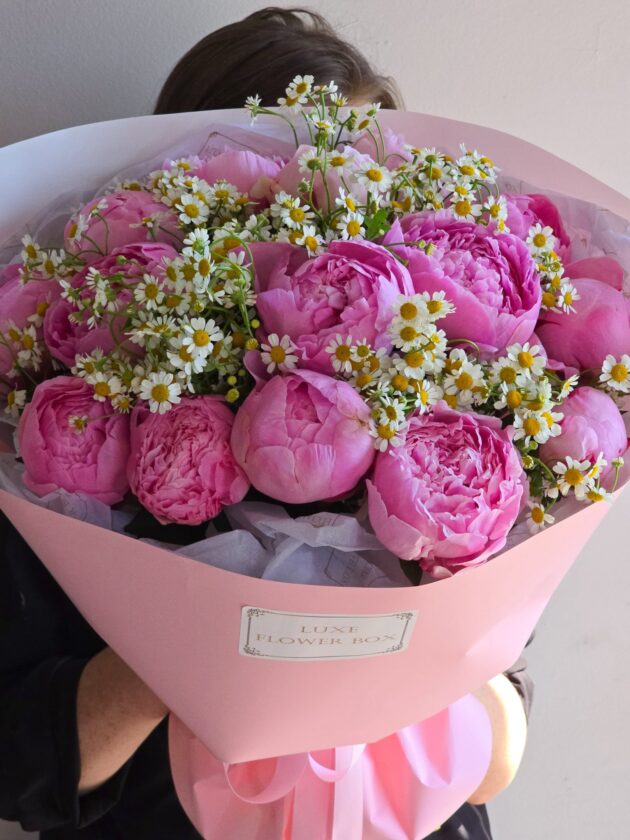 Peony and Chamomile Bouquet